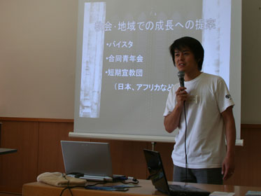 20080731-1.jpg